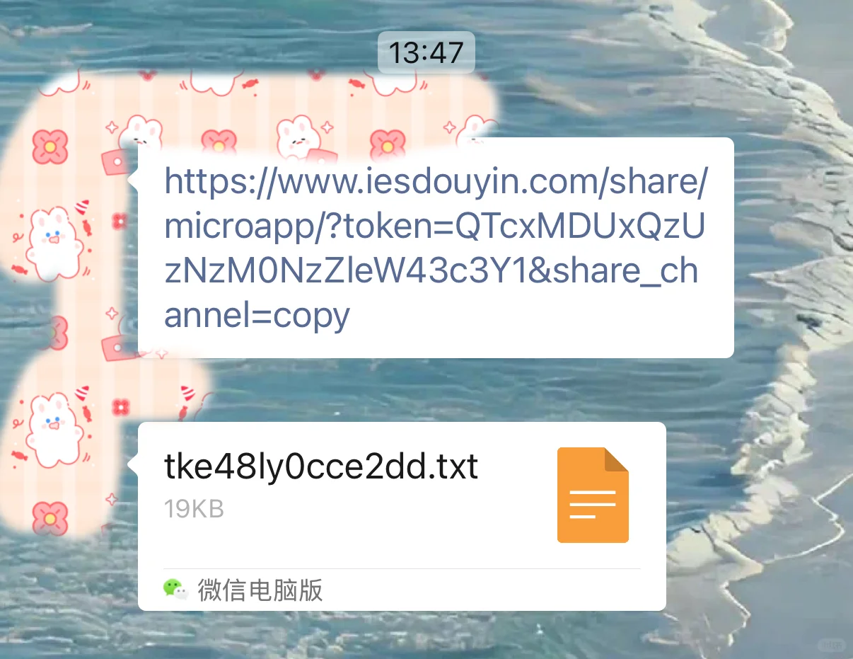 多功能找书机器人v区
