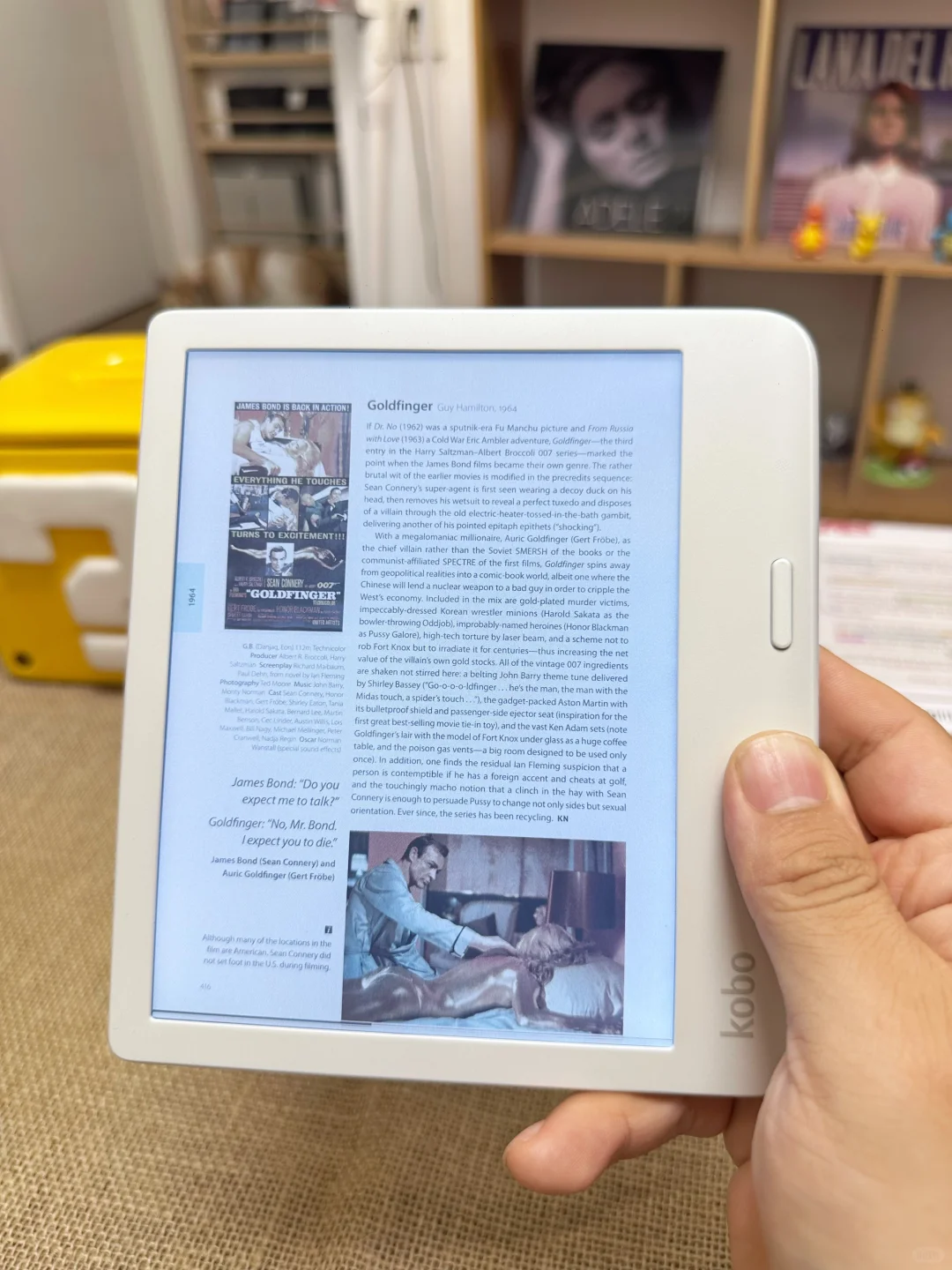 kobo libra colour阅读器真正的颜值担当