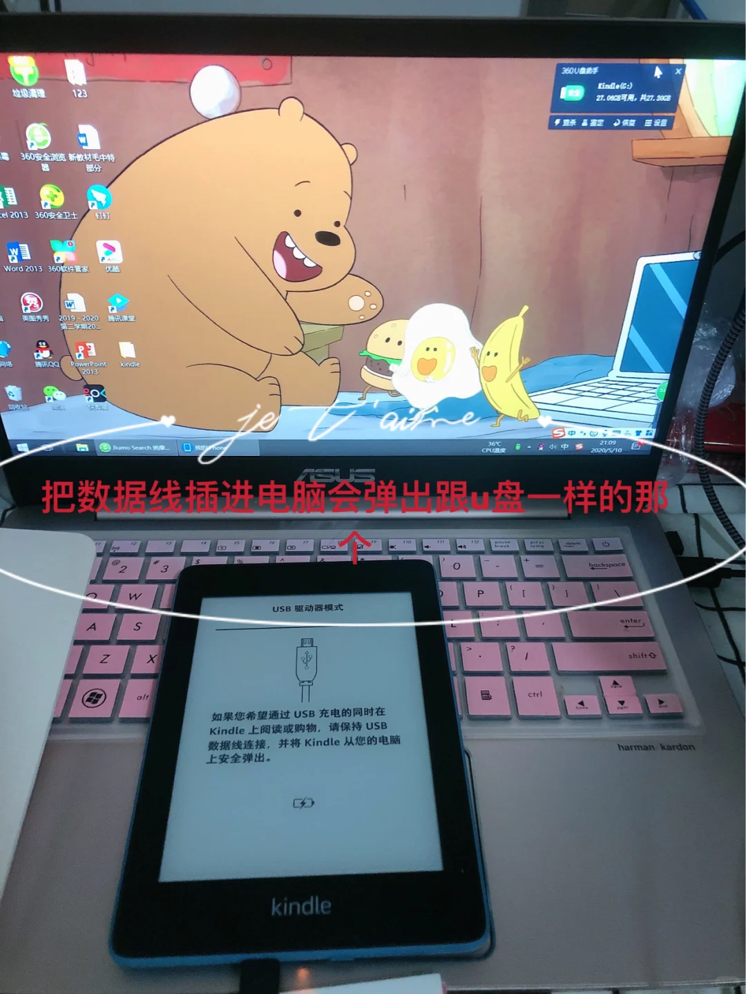 kindle 免费资源