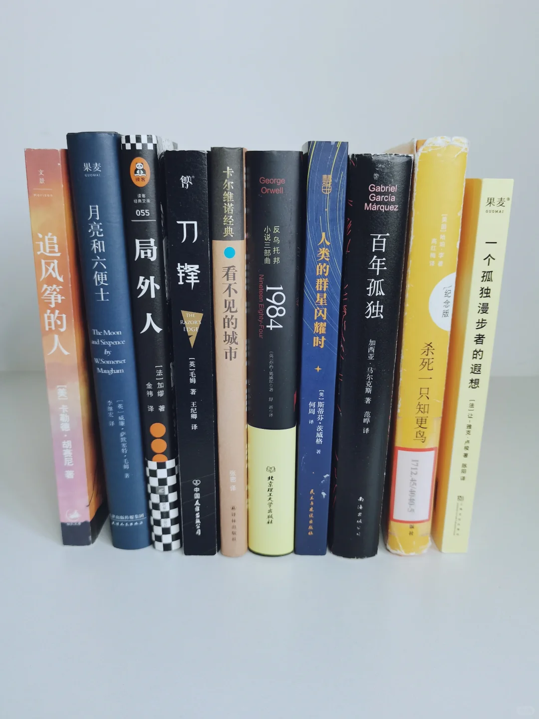 ⛎治愈书单～改变我生活方式的32本书