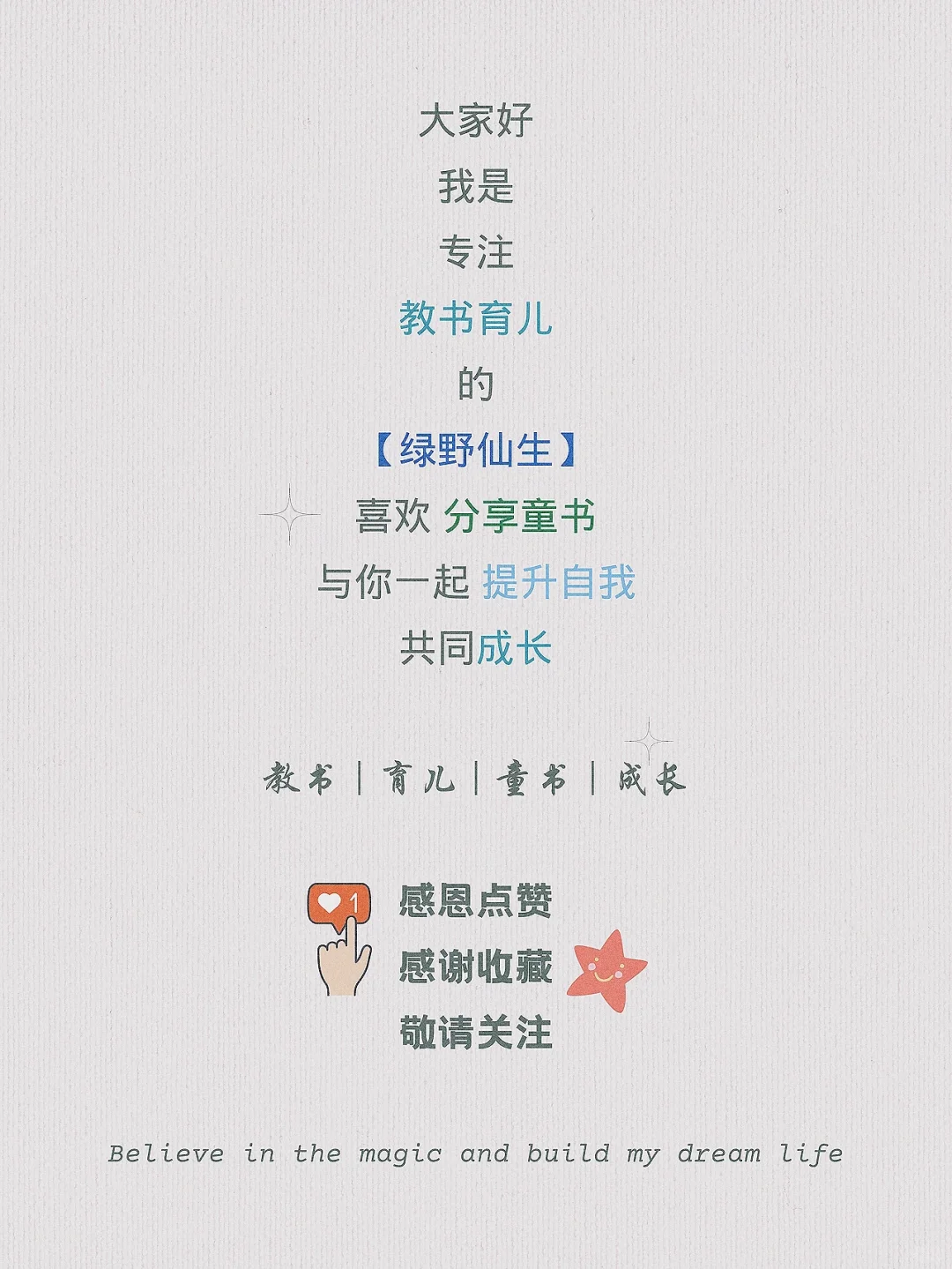 ♦️建议收藏📣世间の电子书都能找到❗️