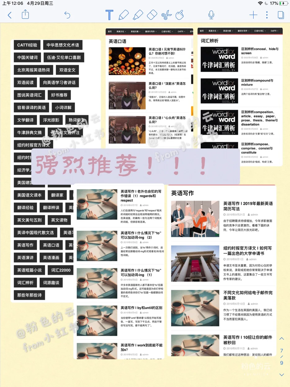 get 🆓免费电子书/英文原著书/外刊资源