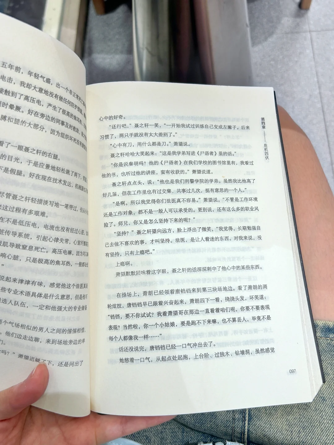 整理了2T的电子书资源包|涵盖了各种类别！