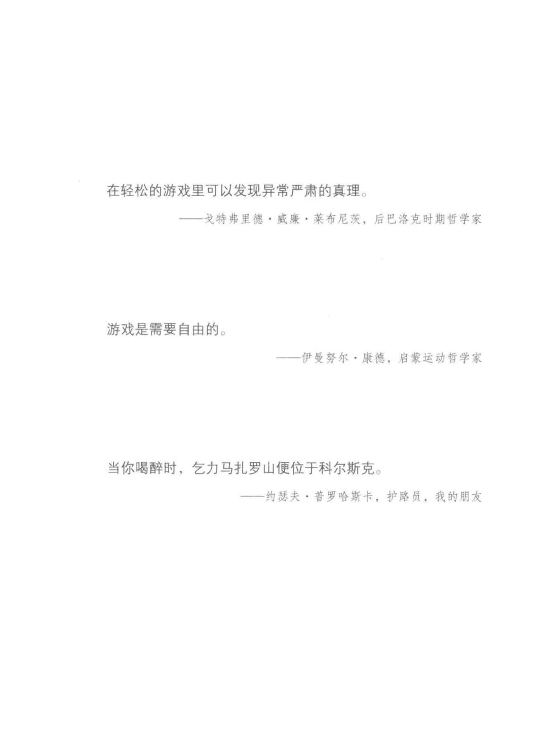 🌼宝藏书库推荐🙋🏻‍♀️🙋🏻‍