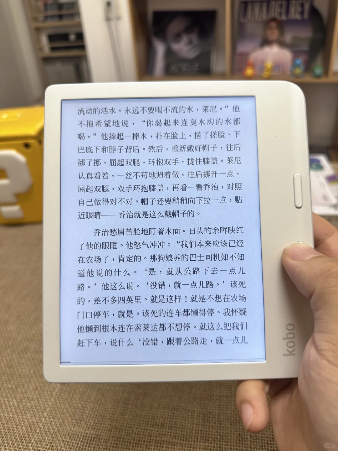 kobo libra colour阅读器真正的颜值担当