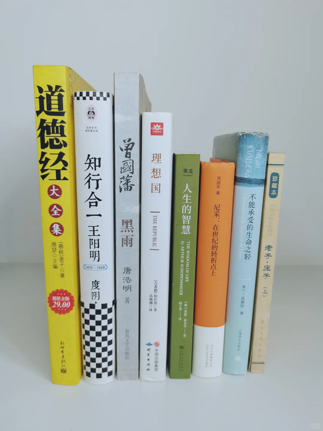 ⛎治愈书单～改变我生活方式的32本书