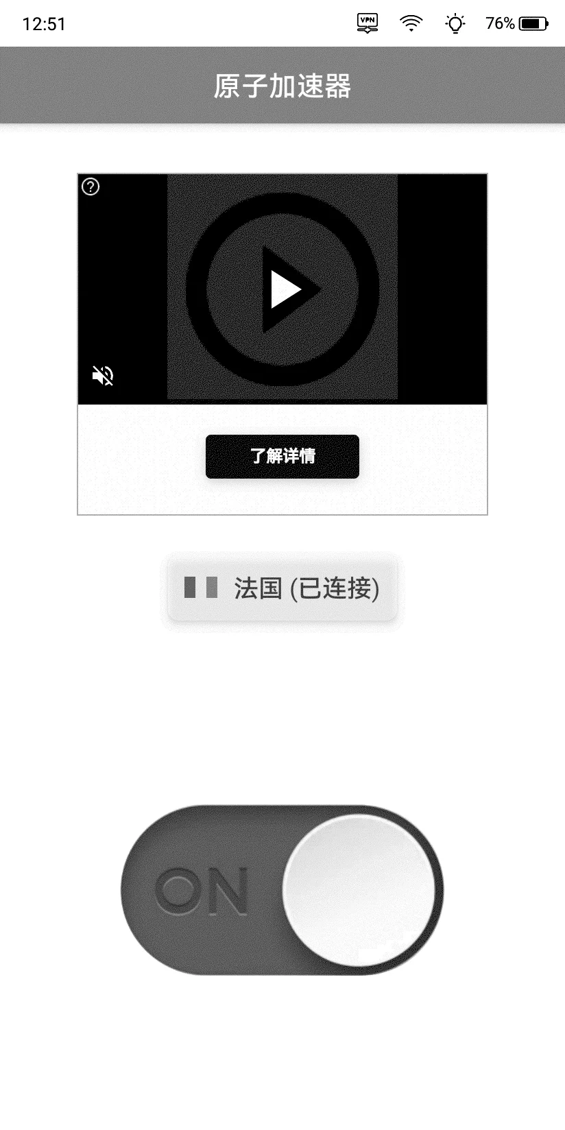 掌阅tango可以下载zlibrary和用🪜