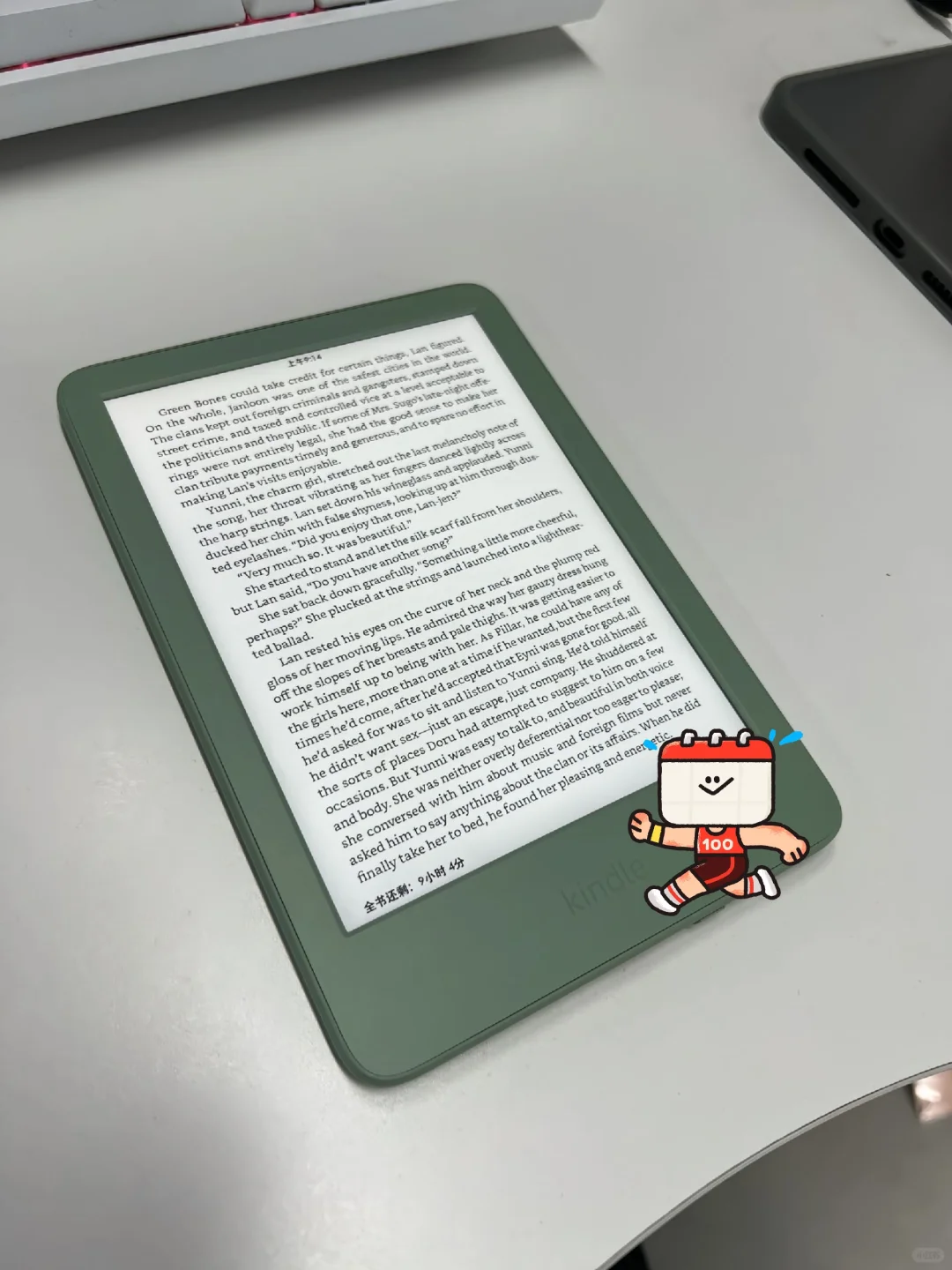 📚家人们！发现电子书库的天花板了！！