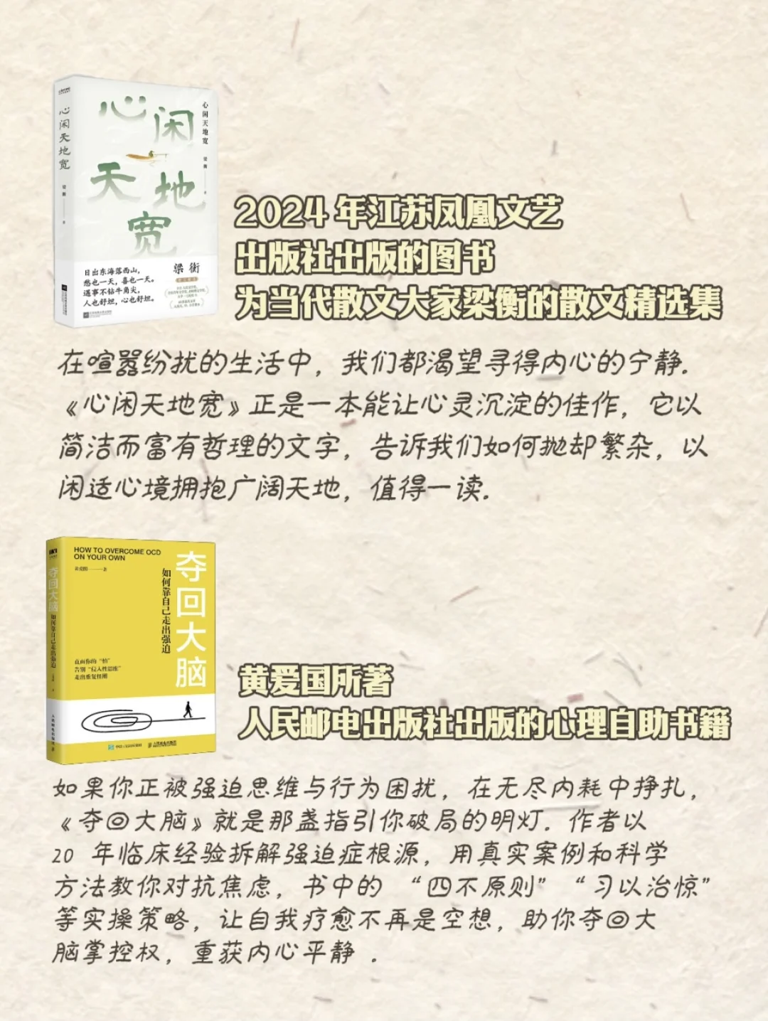 这波书单太绝了👍
