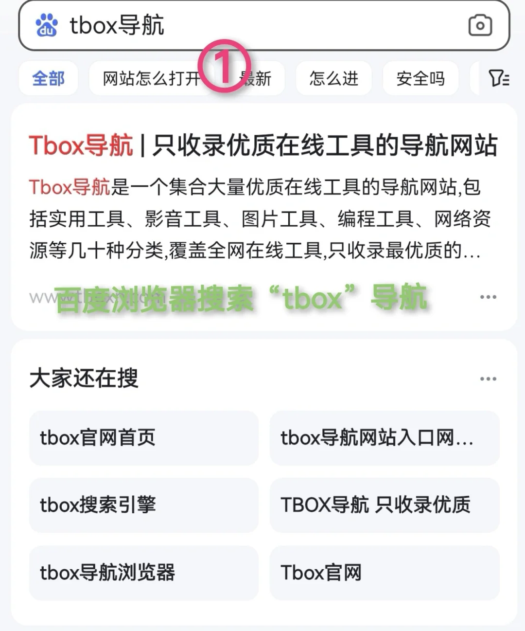 ZIibrary图书馆电子书免费下载