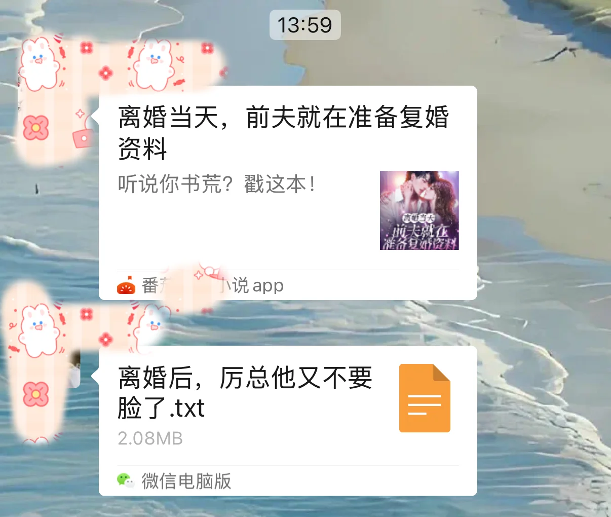 多功能找书机器人v区