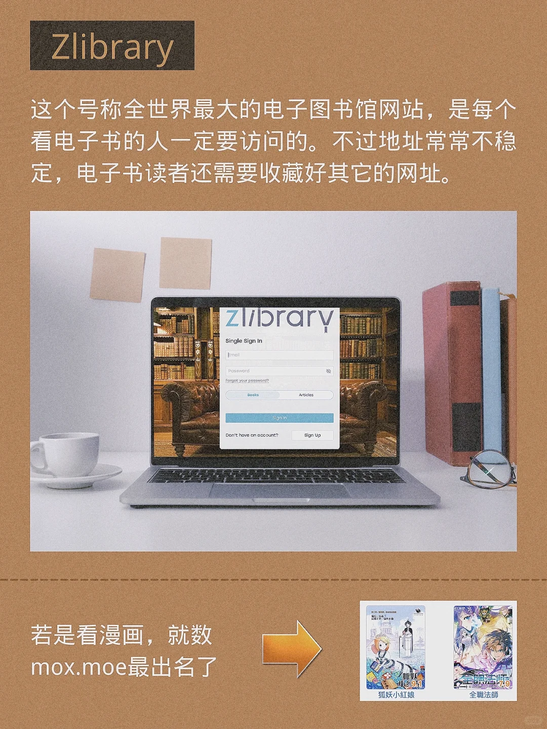 ♦️建议收藏📣世间の电子书都能找到❗️