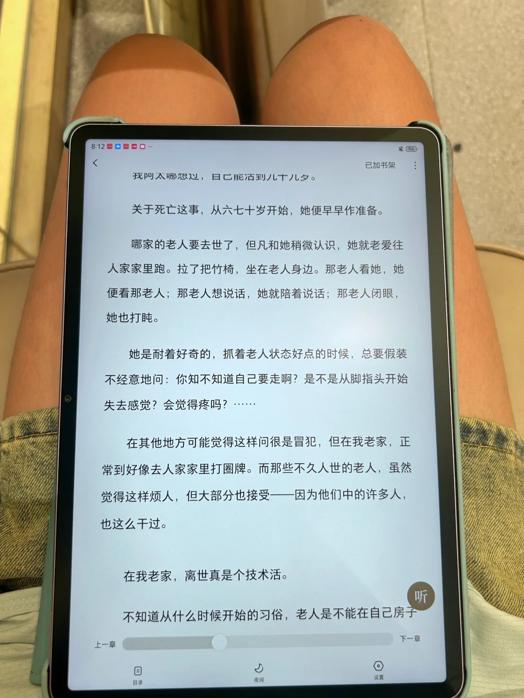 整理了2T的电子书资源包|涵盖了各种类别！