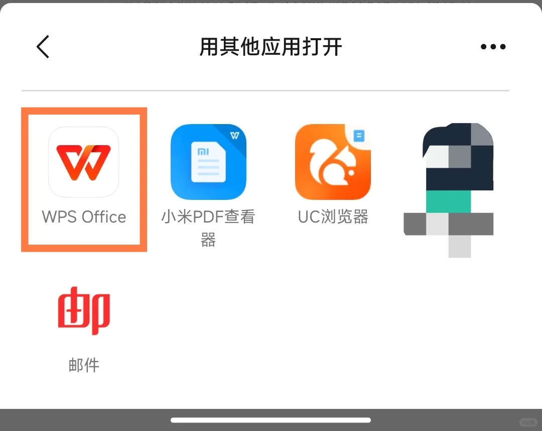 出门在外，如何用手机优雅地看文献