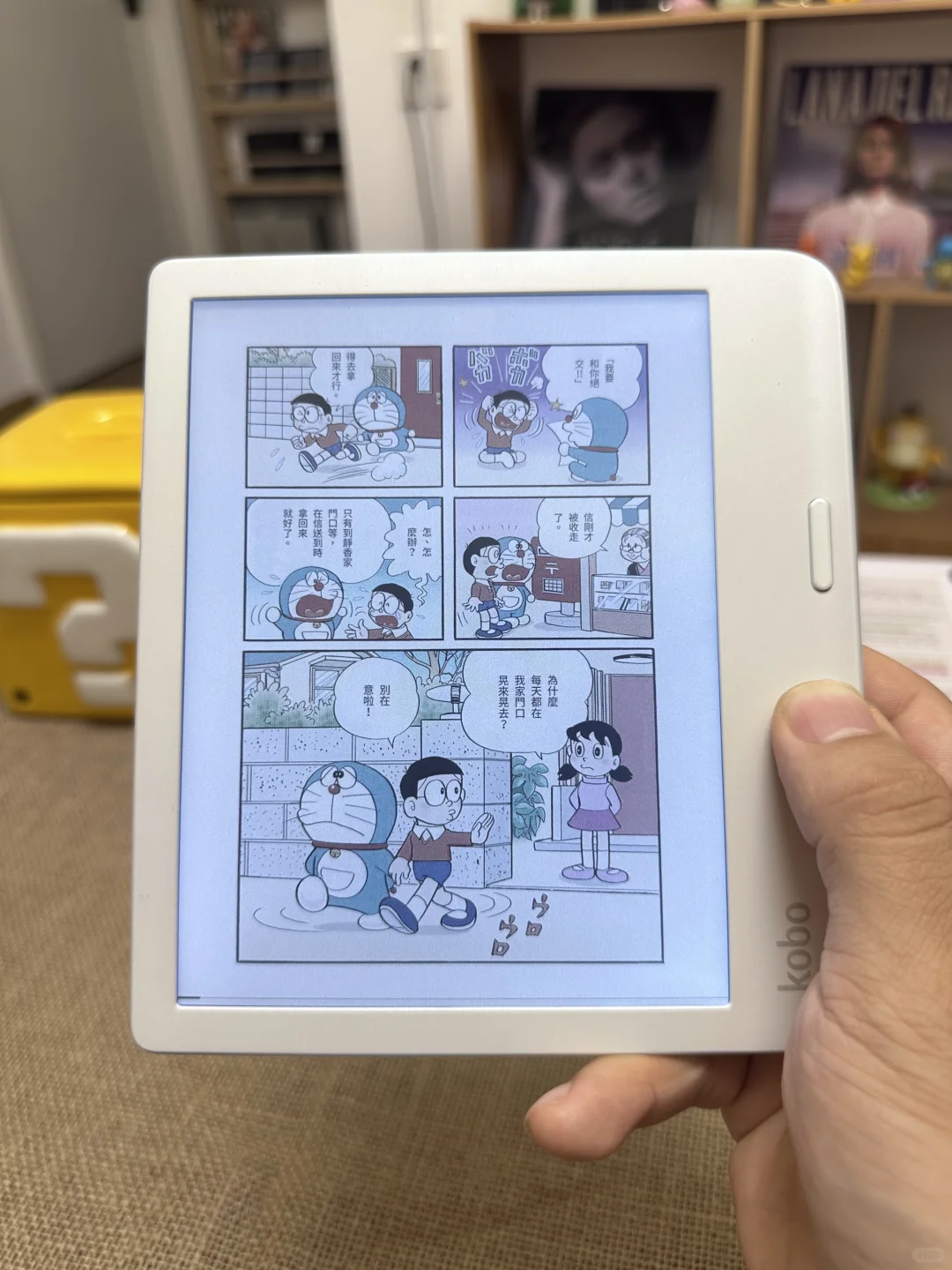 kobo libra colour阅读器真正的颜值担当