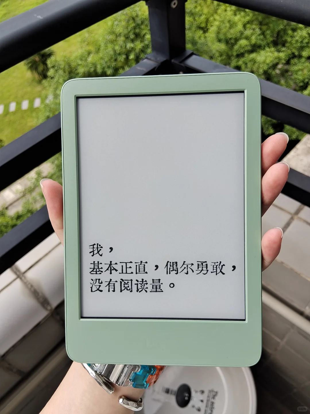 美丽的小绿！