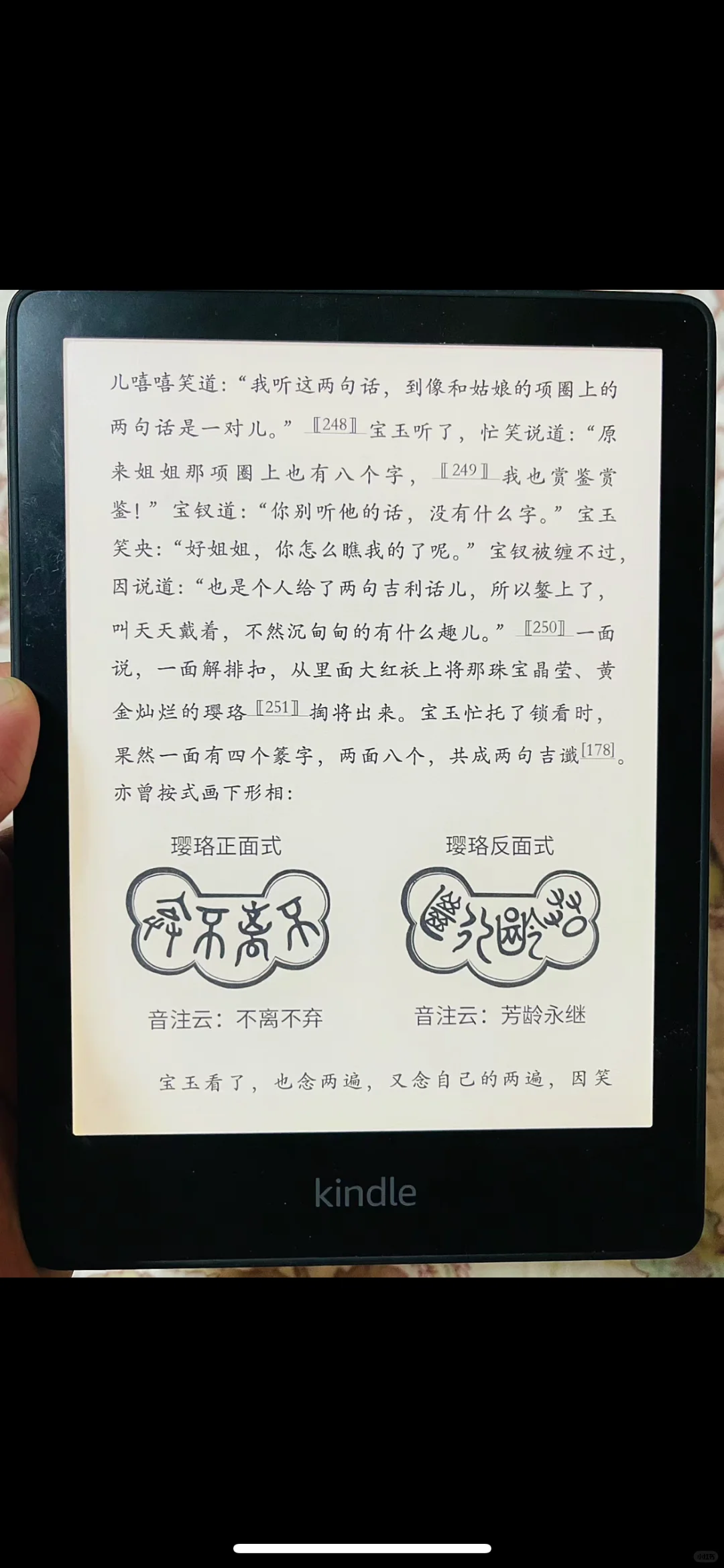 kindle电子书资源在哪找，点左下角找客服吧！