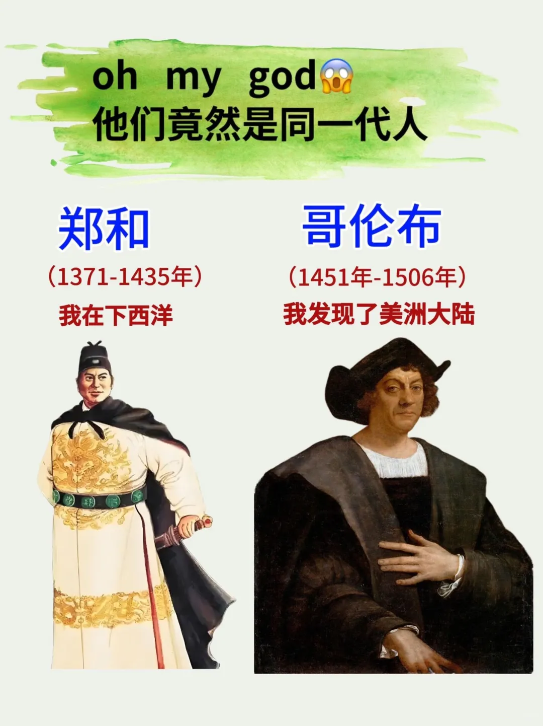 不愧是DK出品！!