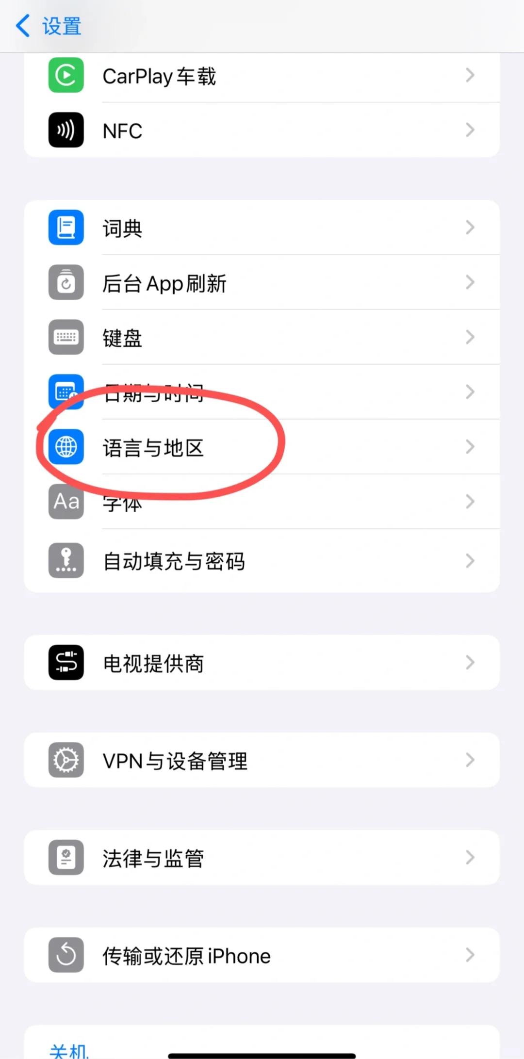Kindle传书自由～可以不用数据线不用邮箱啦