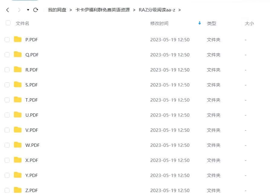 Kindle停服后还能用吗？📚电子书攻略