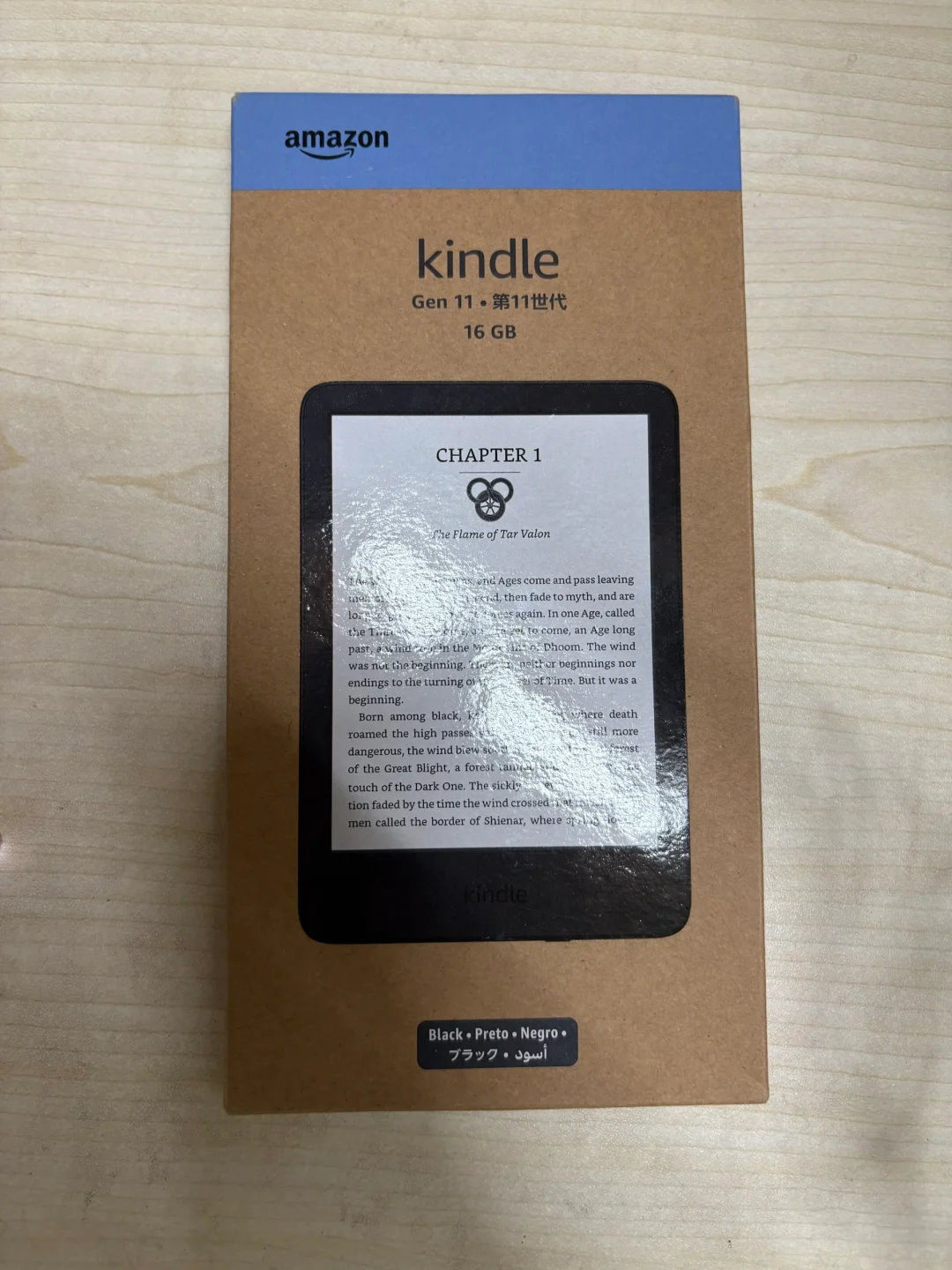 出kindle2024版