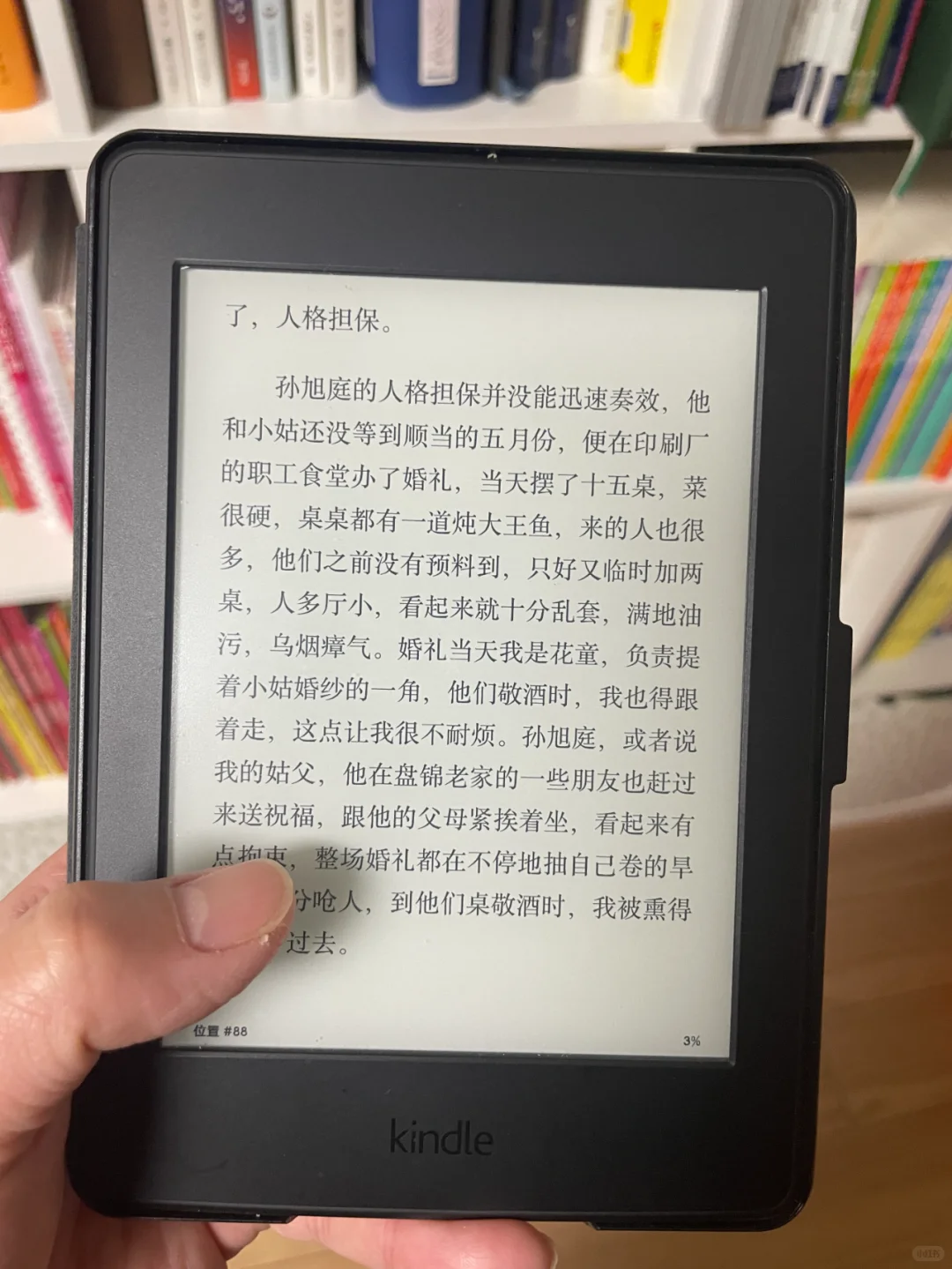 Kindle还能用！这个资源库让你的阅读不打烊