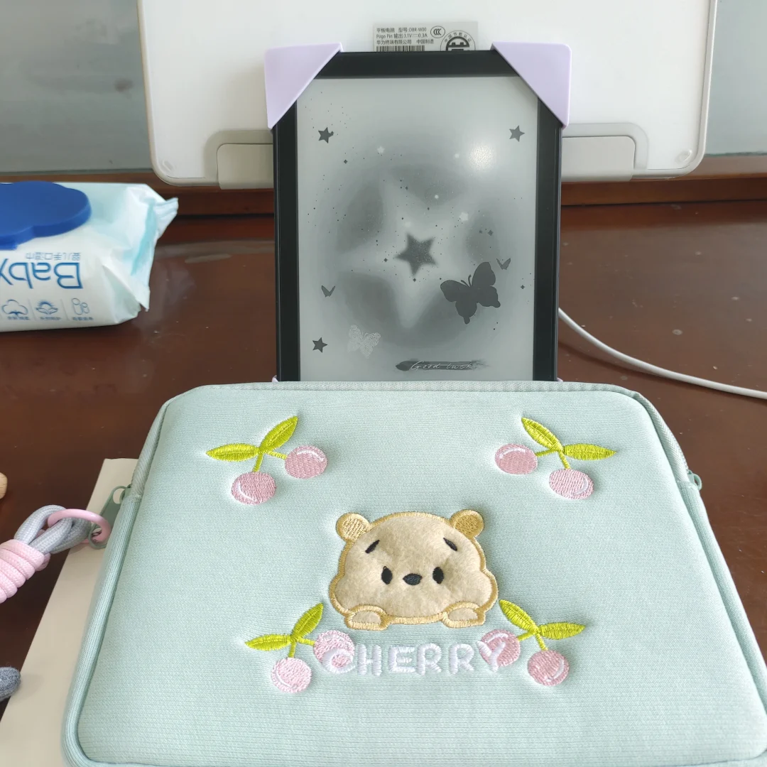 kindle 收纳包