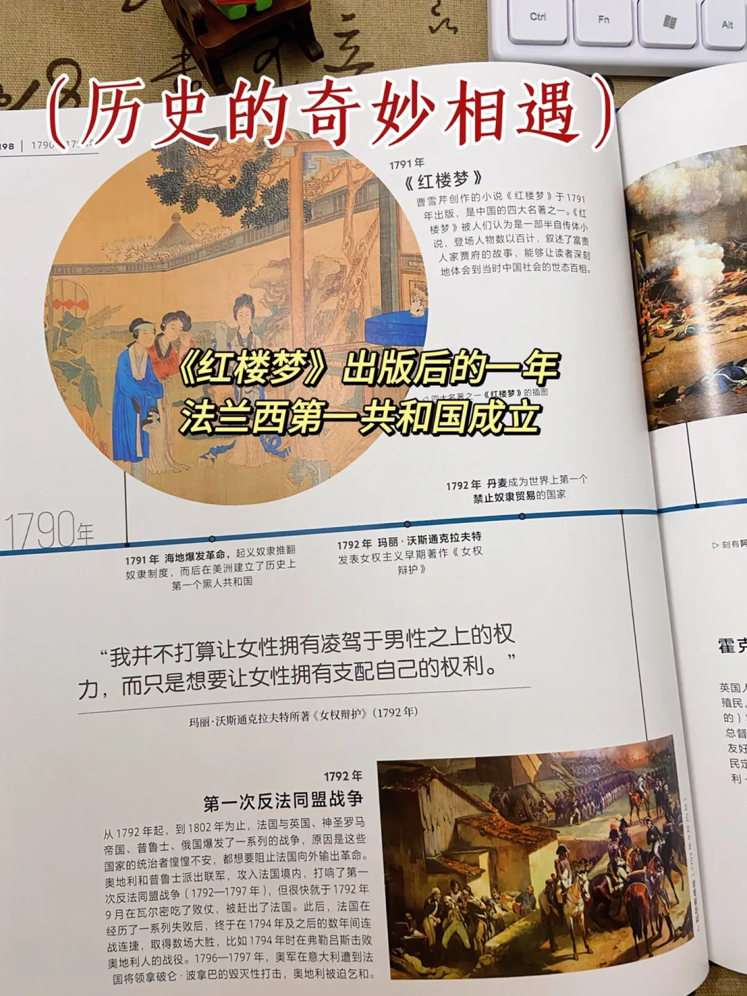 不愧是DK出品！!