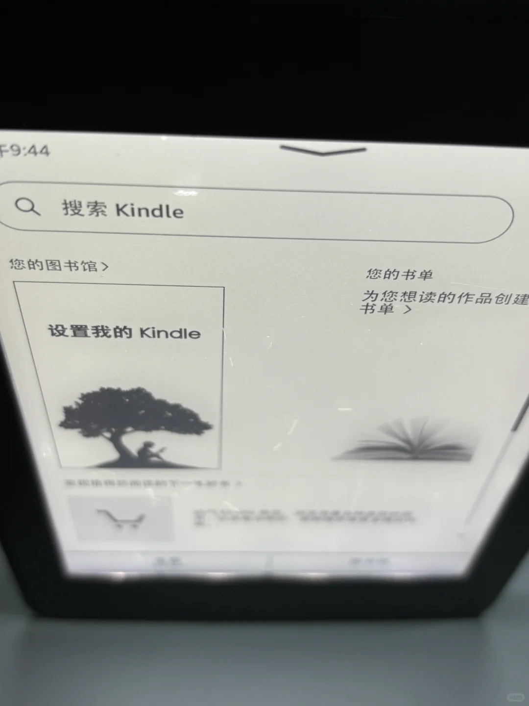 250块收的kpw3值嘛