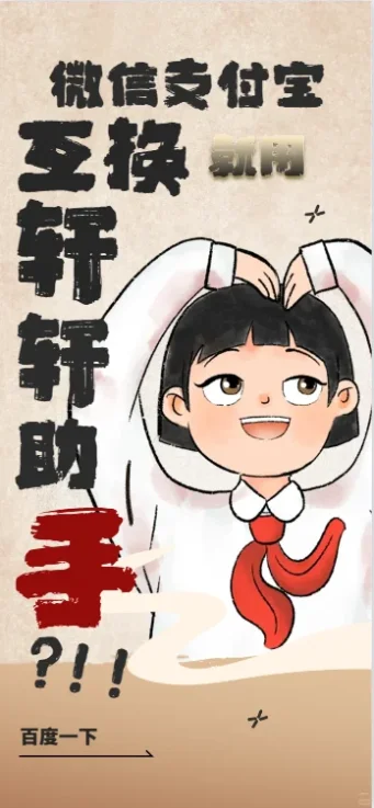Kindle不吃灰！微信读书秒变墨水屏📚