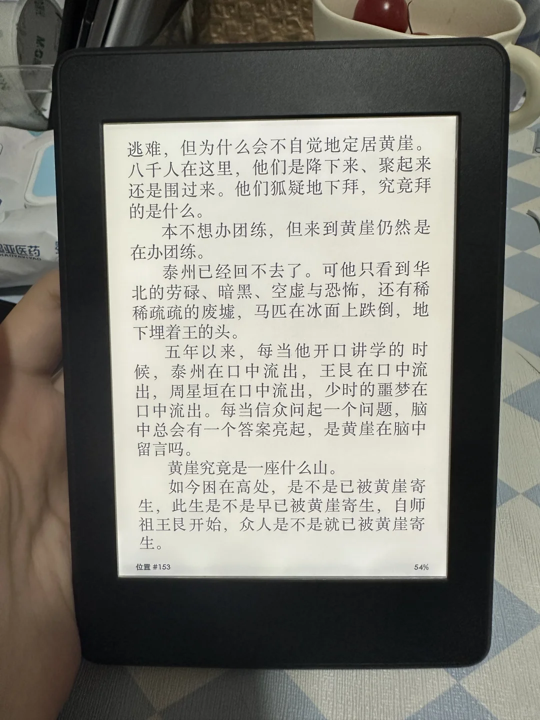 不知哪位高人欲收kindle paperwhite3