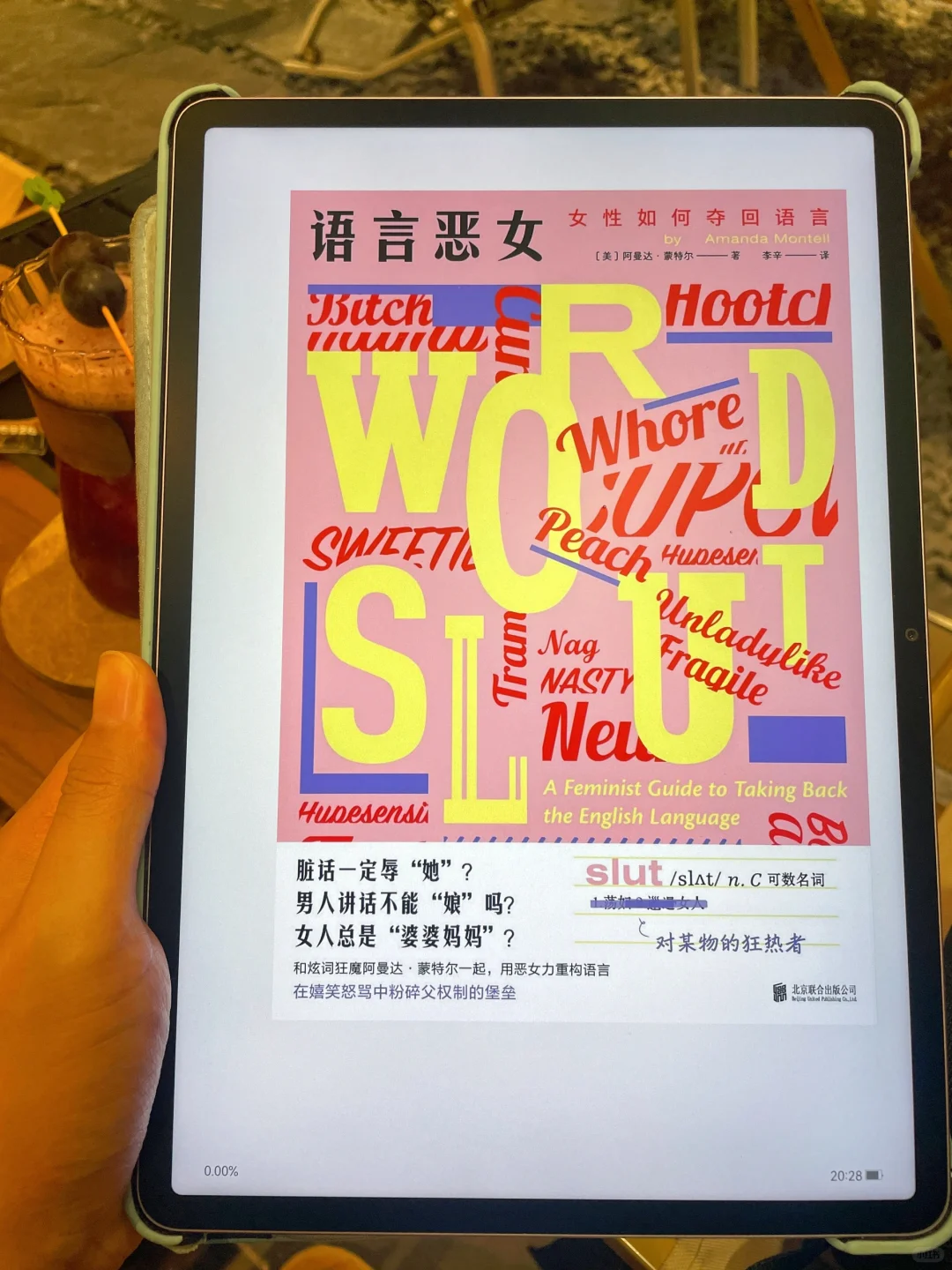 挖到一个足足2千多G的电子书宝藏资源库！！