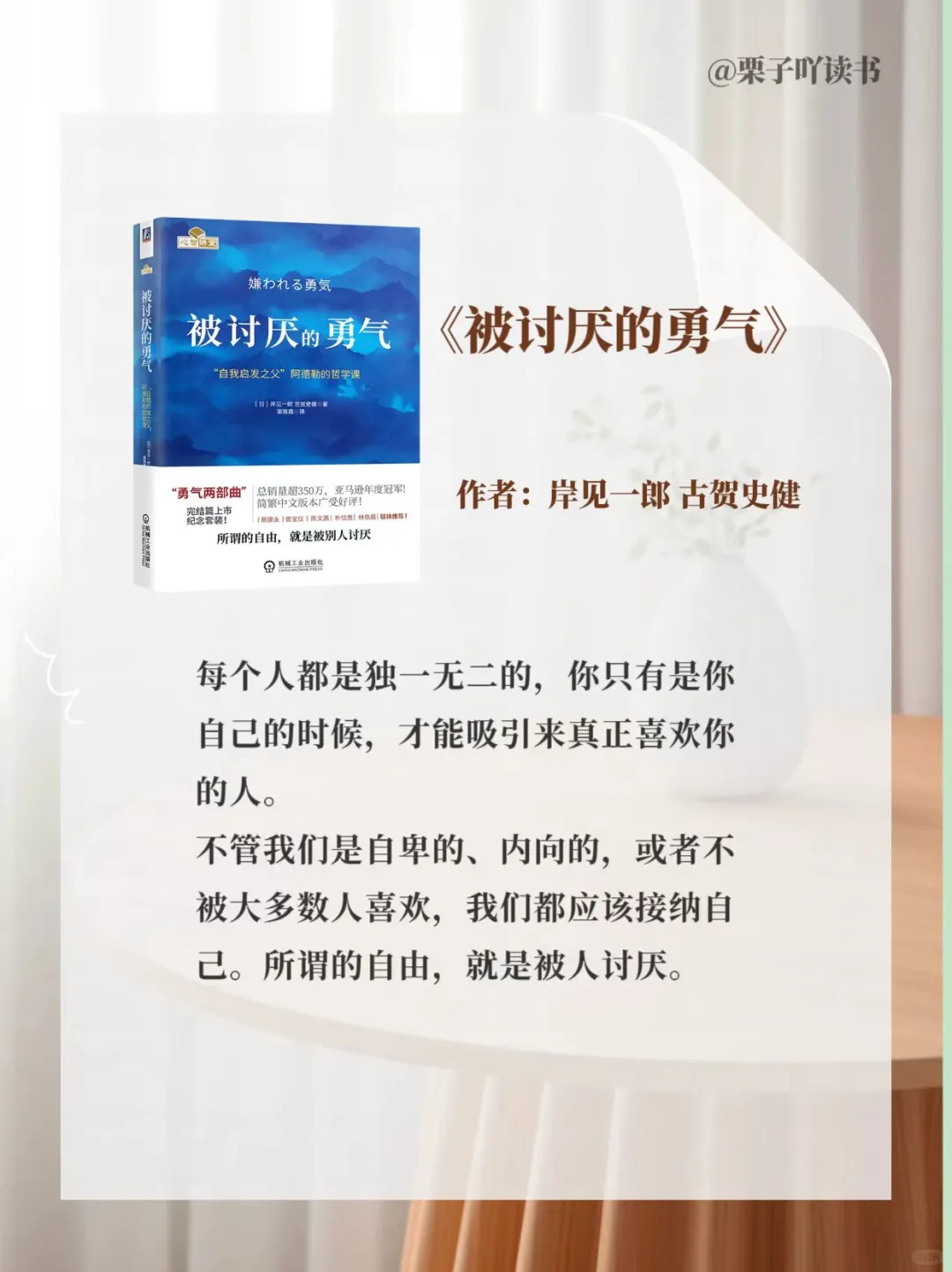 建议女生2025翻烂这7本书真的会很哇塞