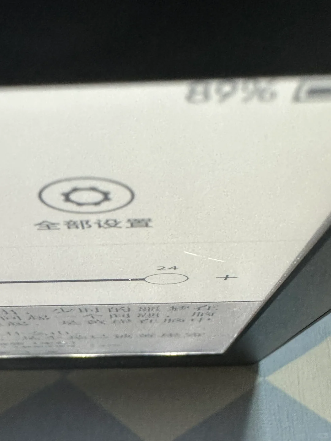 不知哪位高人欲收kindle paperwhite3