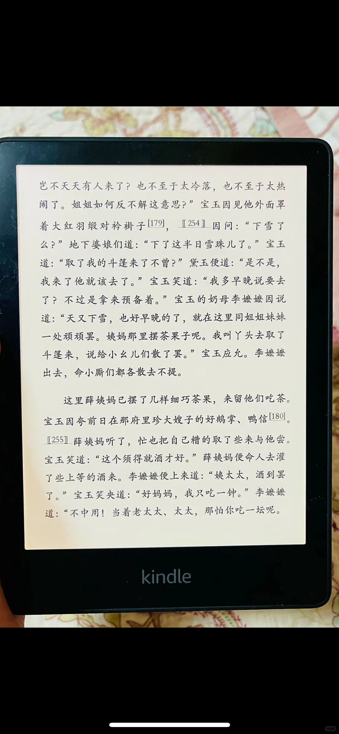 kindle电子书资源在哪找，点左下角找客服吧！
