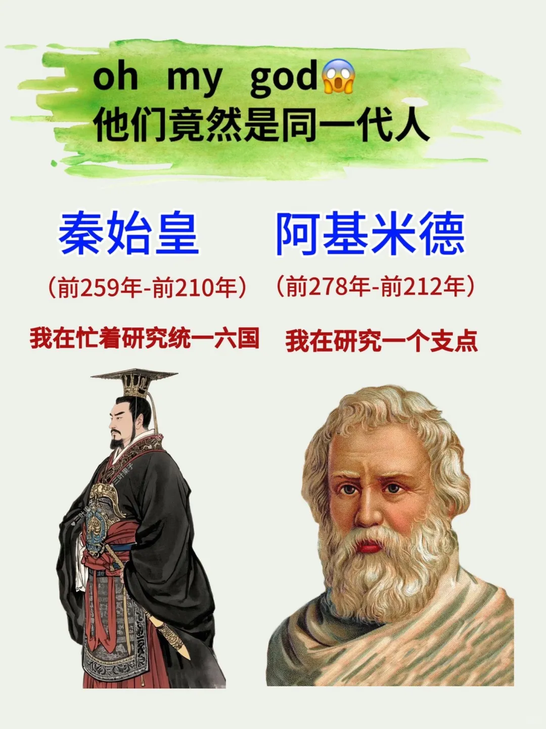 不愧是DK出品！!