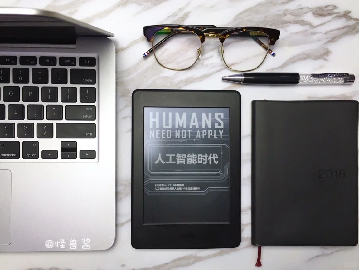 Kindle paperwhite 2015年入的最佳产品