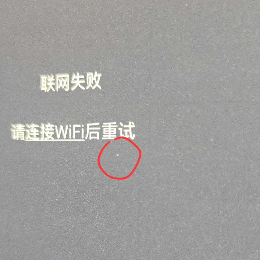 试了leaf5、leaf3和o4t2025，最终还是kpw6