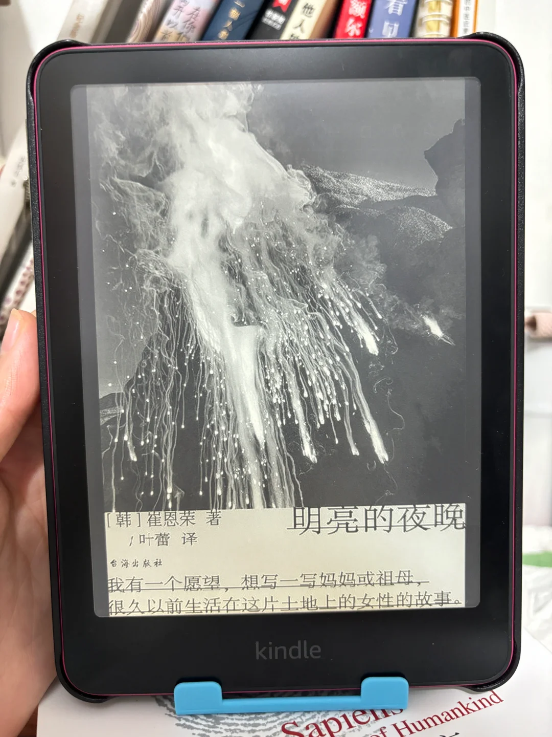 kindle回本计划（1/100）