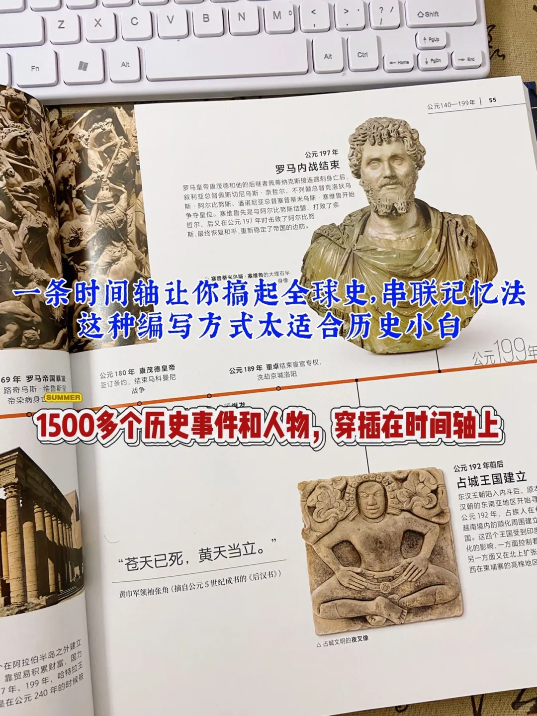 不愧是DK出品！!