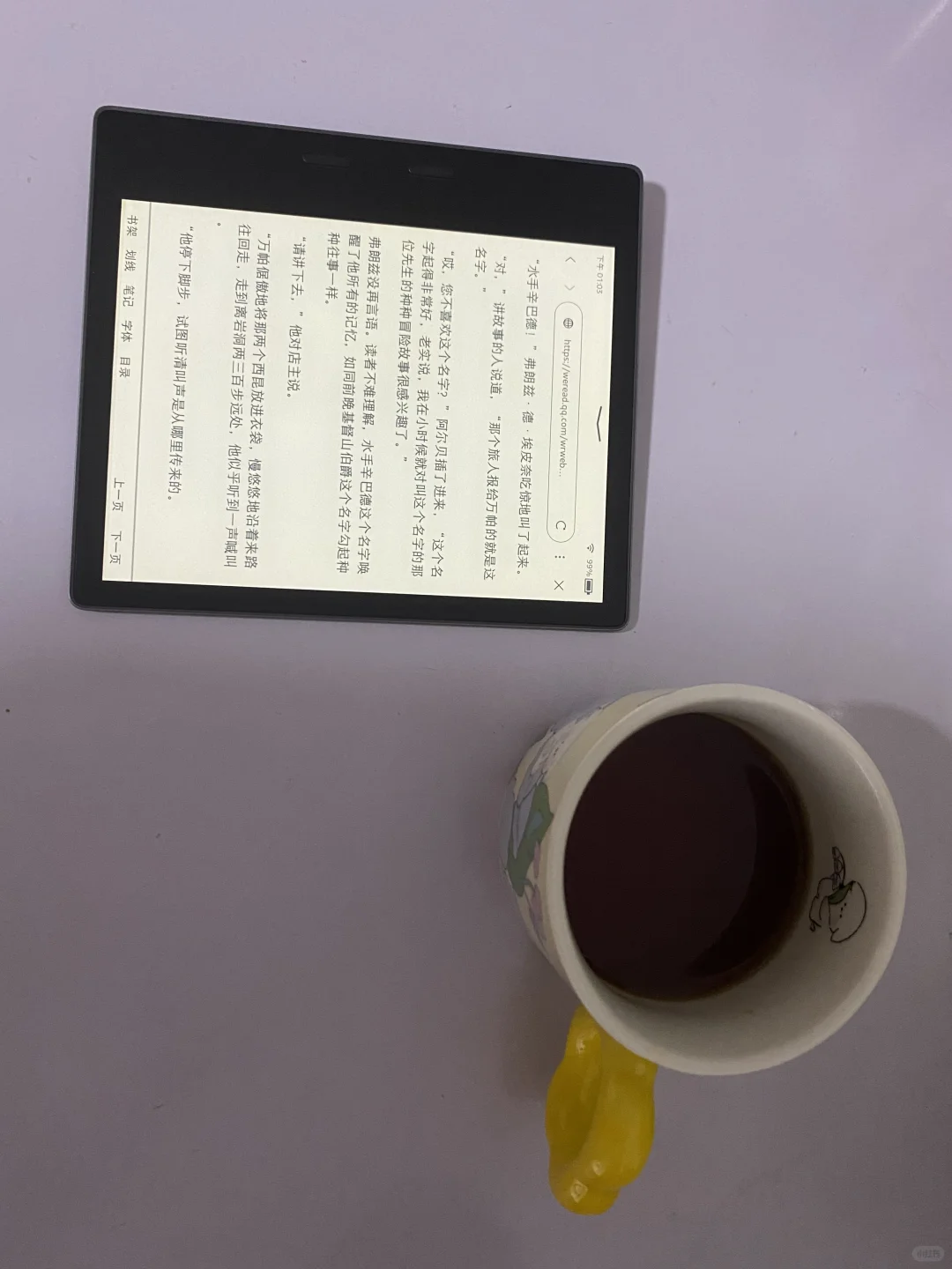 爱具体的生活