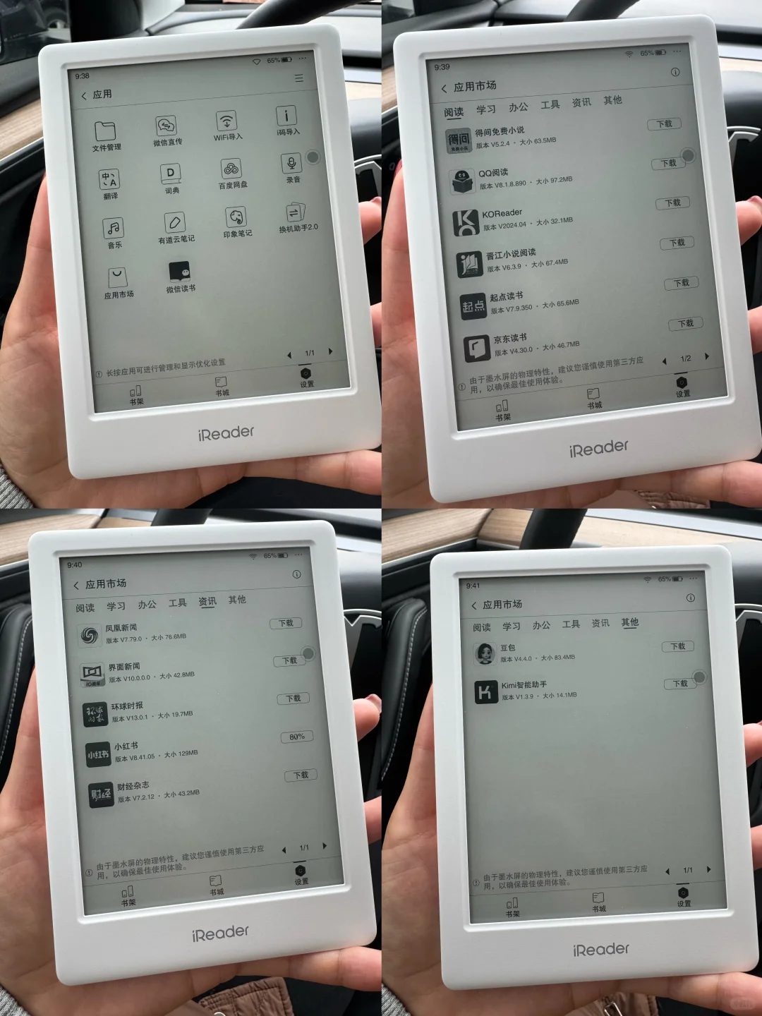又又又用上了，怎么说呢❗️