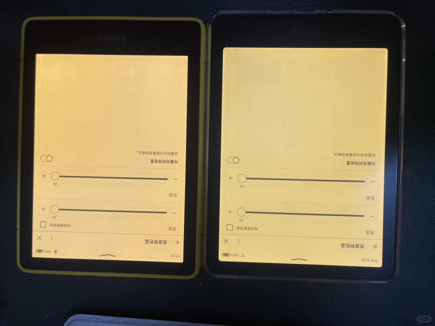 哦豁，是谁拥有了kindle粉色呢～