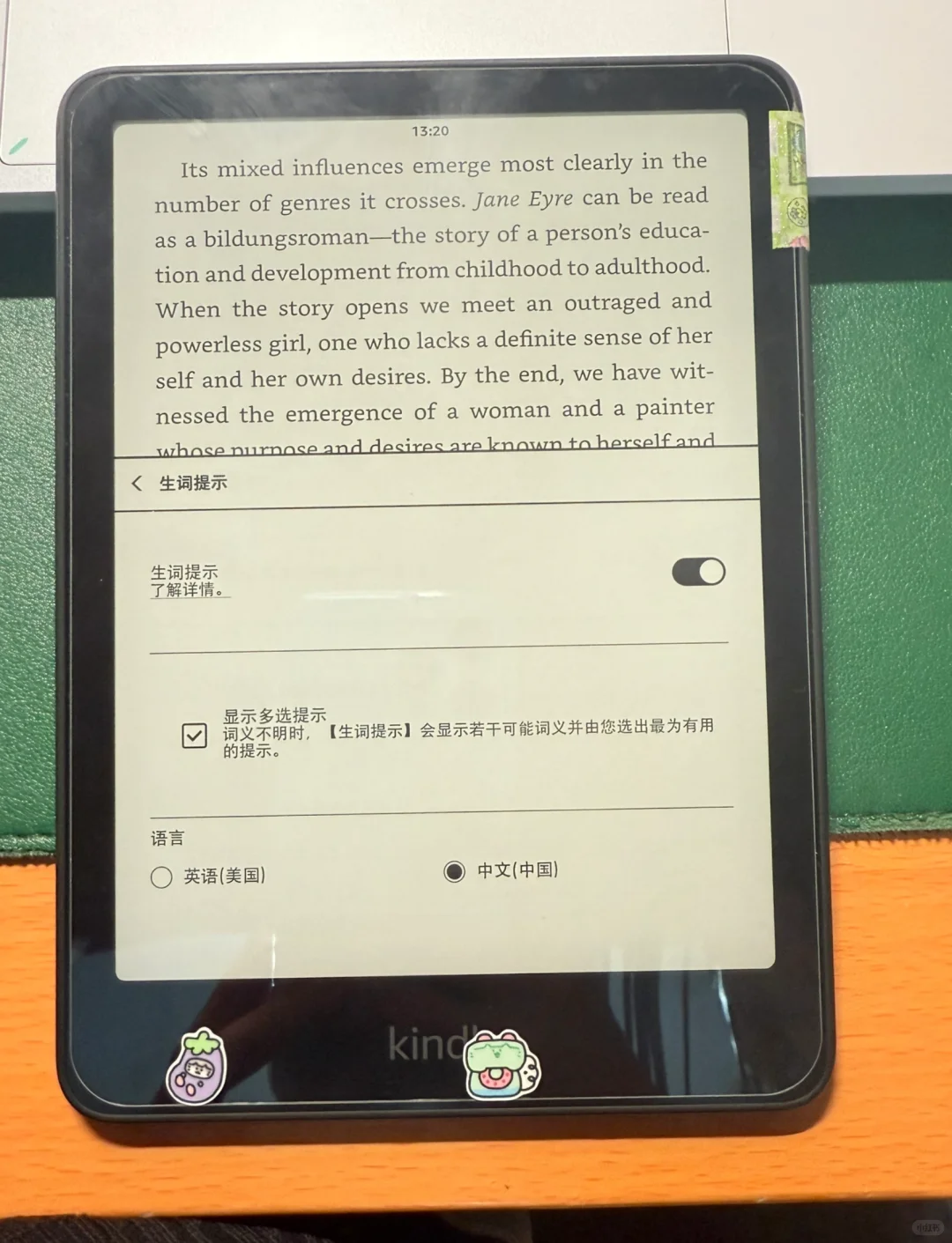 （已解决）kindle生词提示不显示谁能救救我