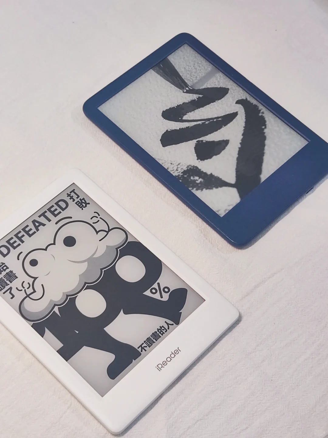 🔵绝美Kindle小蓝！每天诱惑我800遍