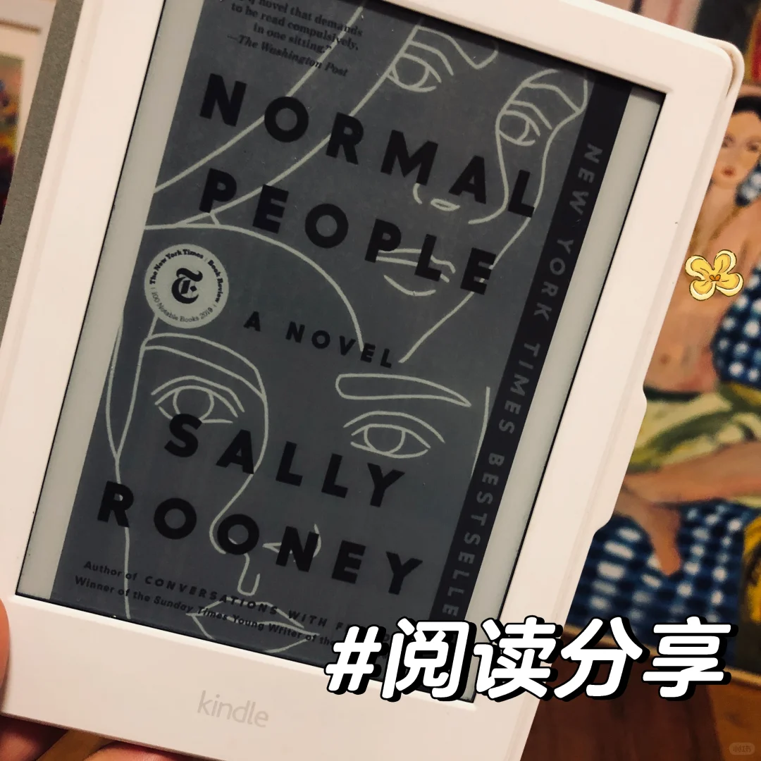 Kindle看一本少一本😮‍💨
