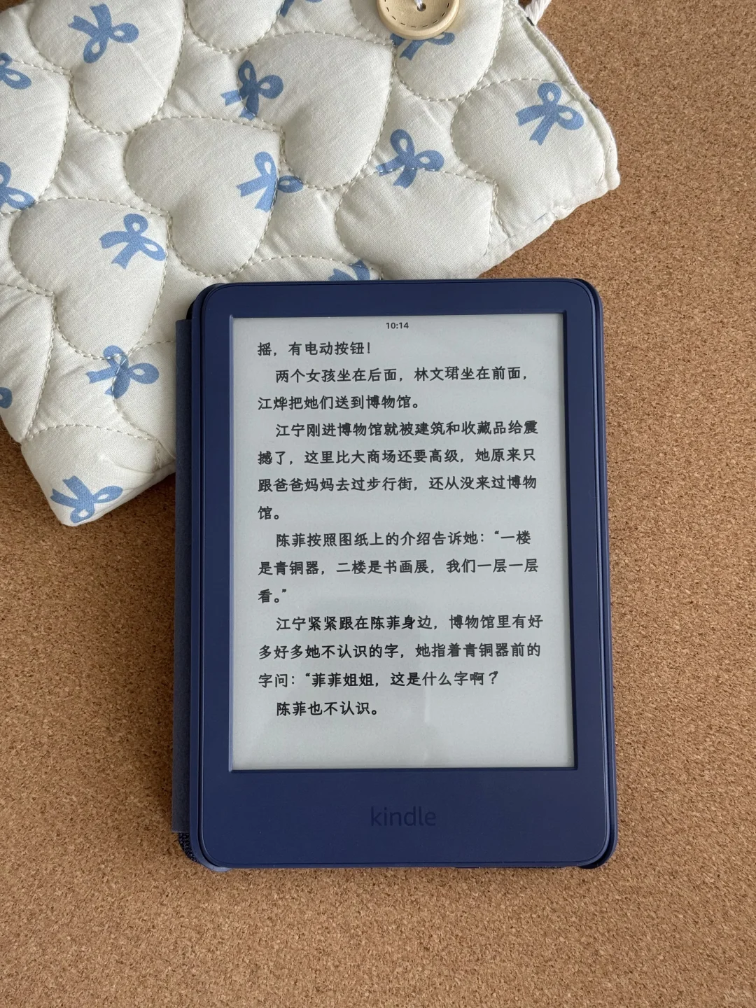 我就是要看年代文才有力气讨生活啊
