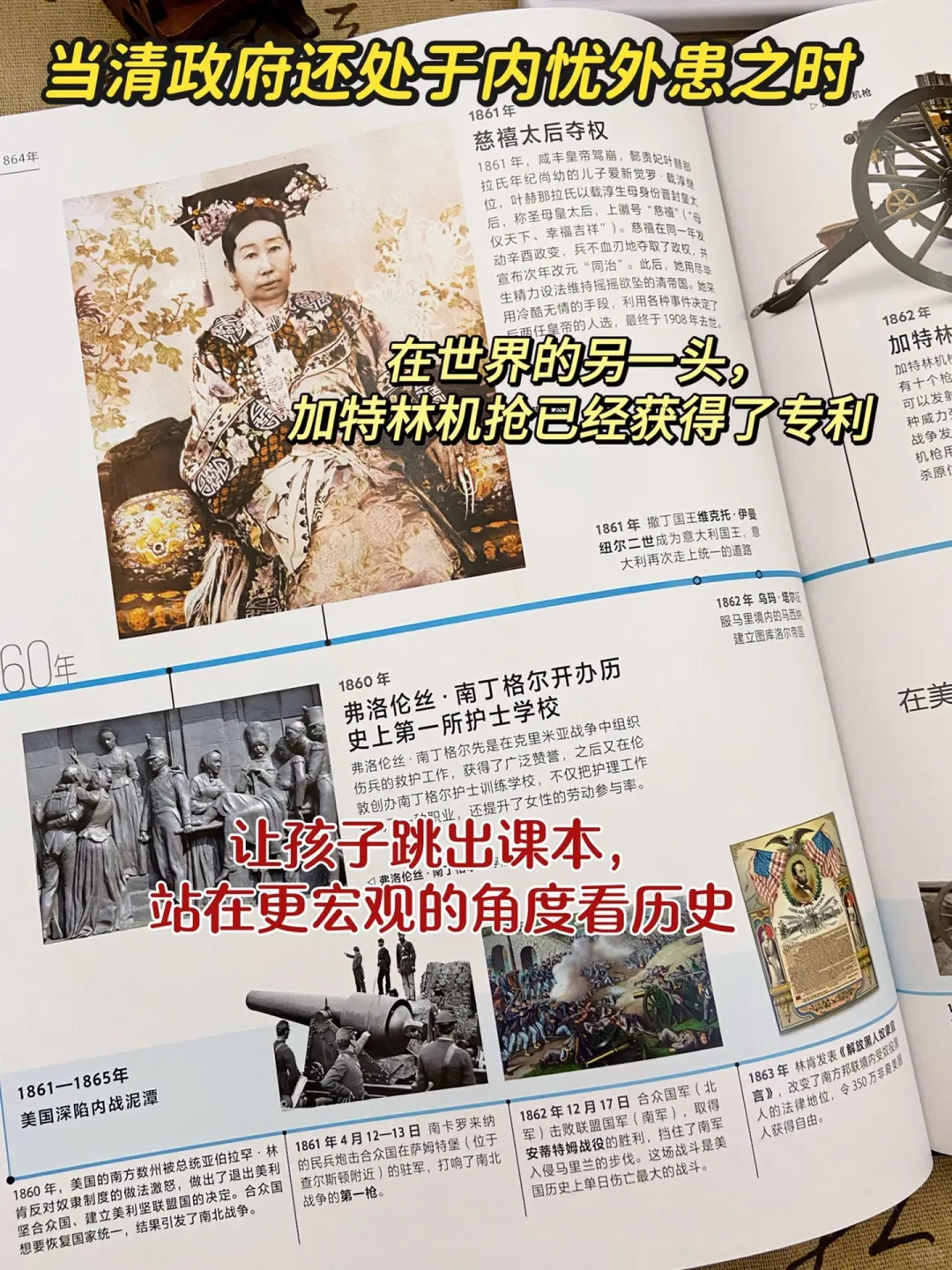 不愧是DK出品！!
