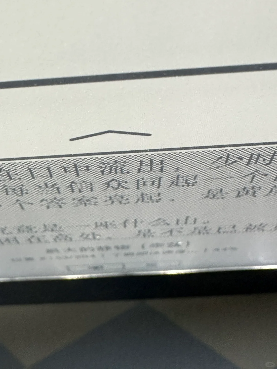 不知哪位高人欲收kindle paperwhite3