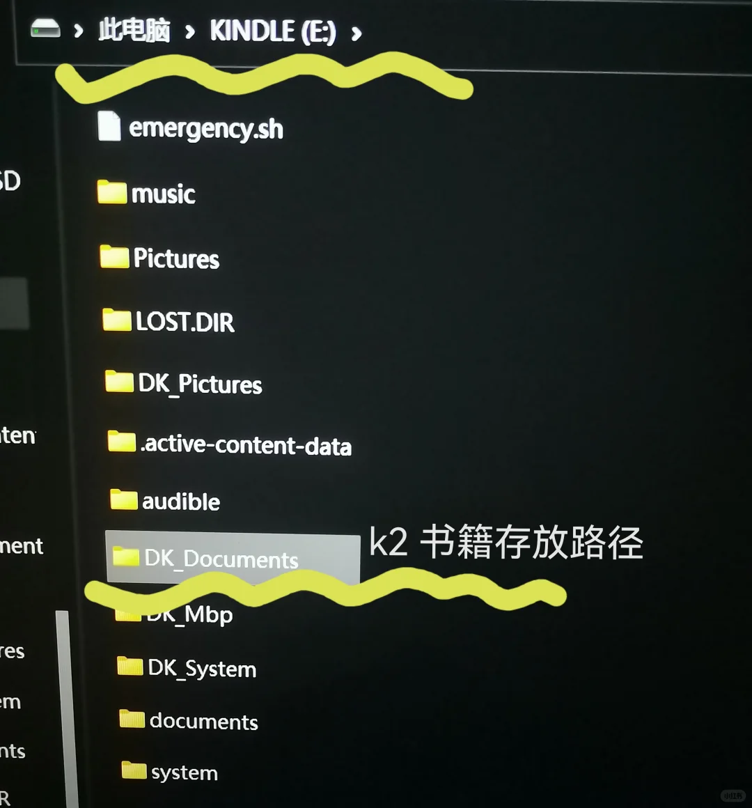 老款kindle多看系统传书换壁纸换字体教程